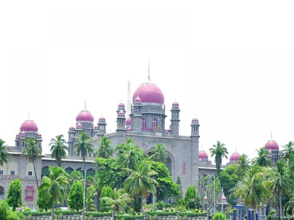 The Weekend Leader - Telangana HC questions hasty probe into Devarayamjal lands